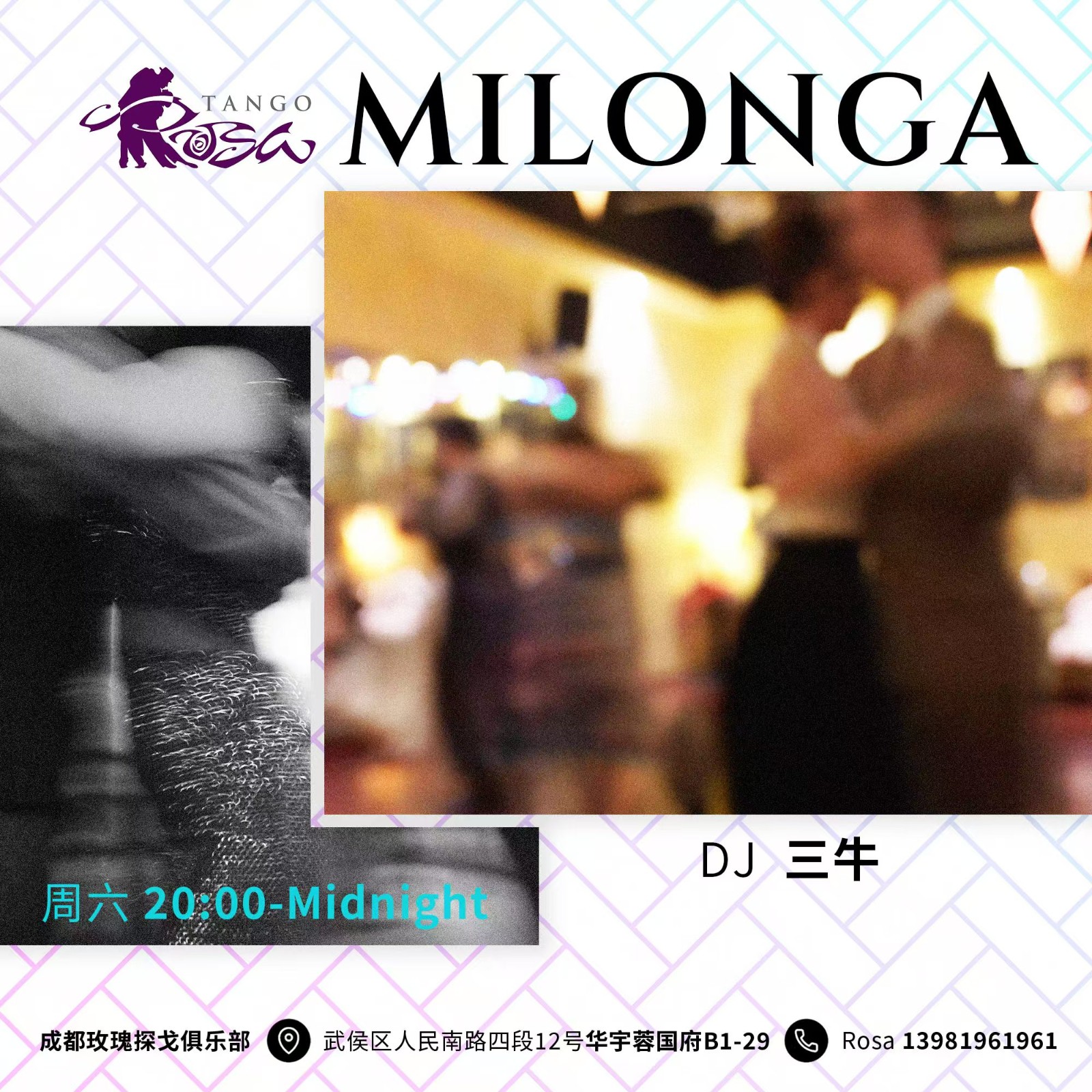Rosa Tango Milonga - Chengdu Milongas - China Mailand - Milongas
