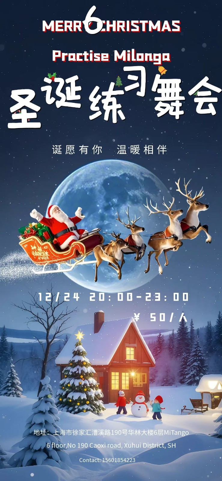 1734926623415510.jpg WechatIMG2016.jpg