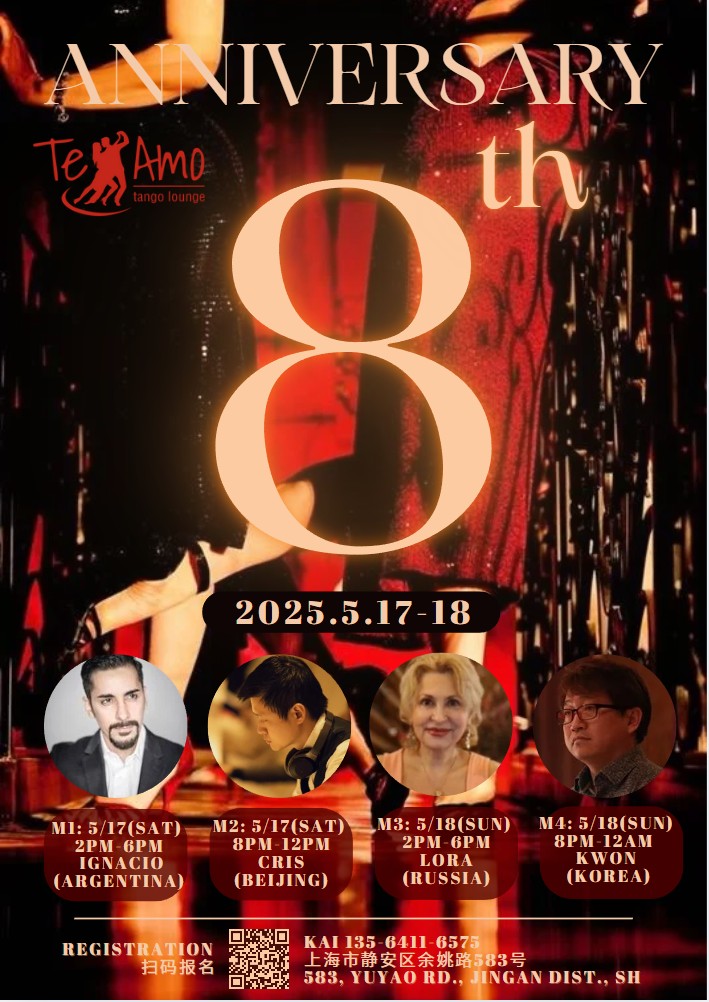 2025.05.14-17 Te Amo 8th Anniversary.jpg