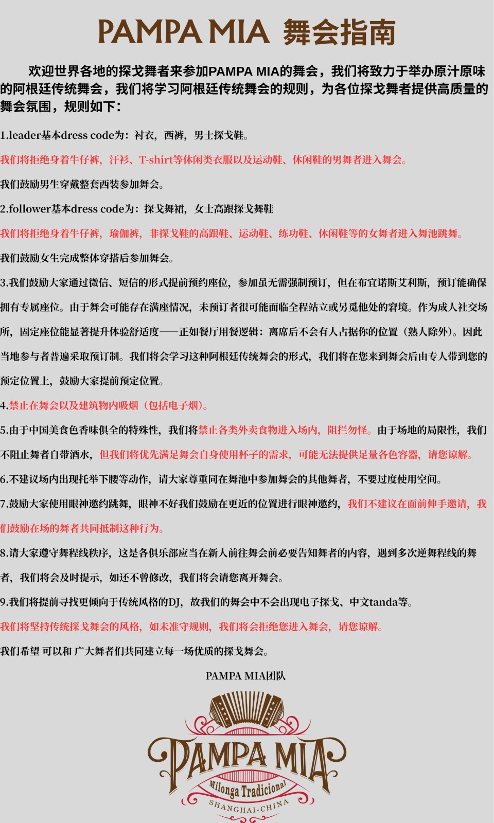 WechatIMG2362_副本.jpg