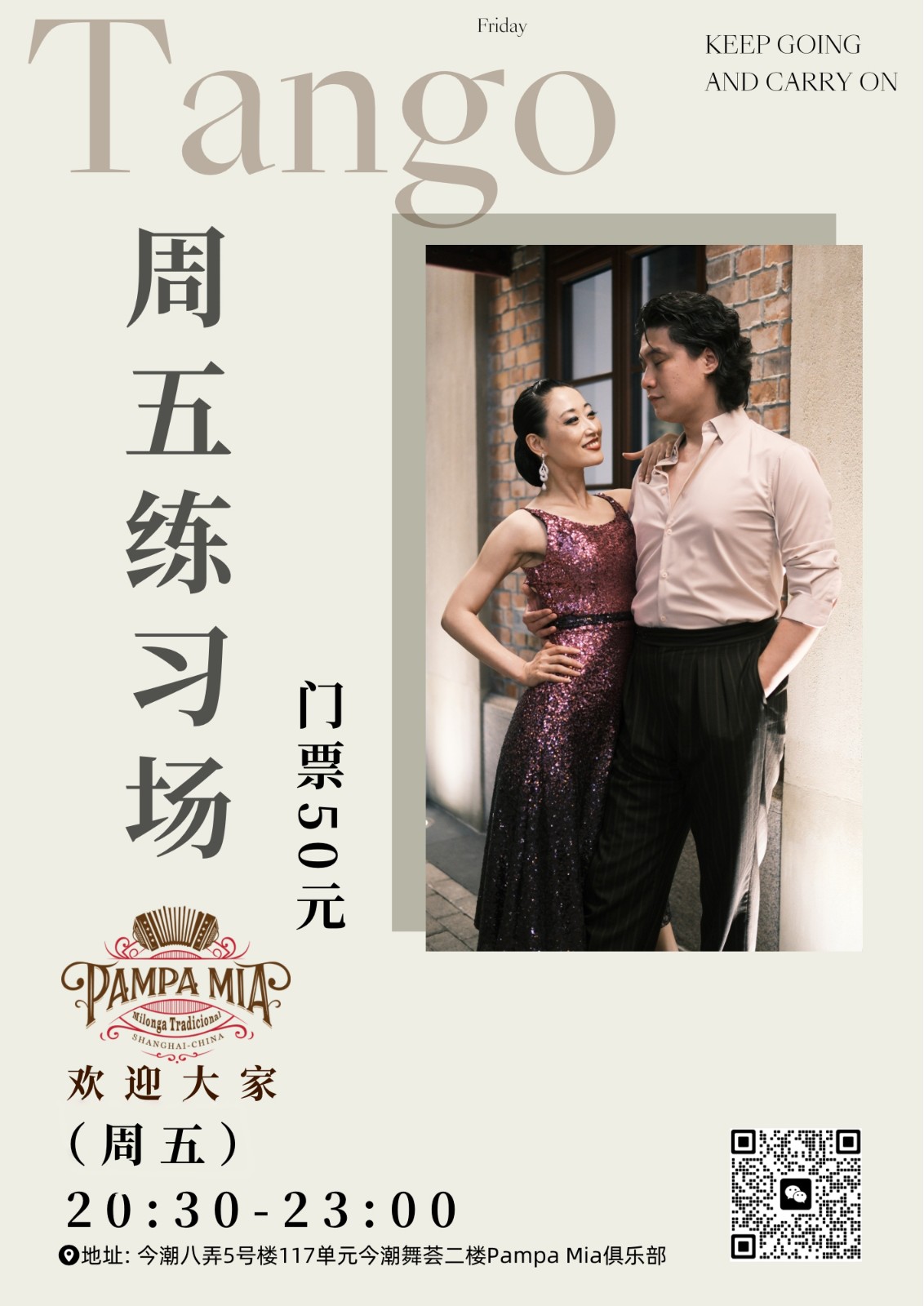 1763114419731814.jpg 1000159204.jpg