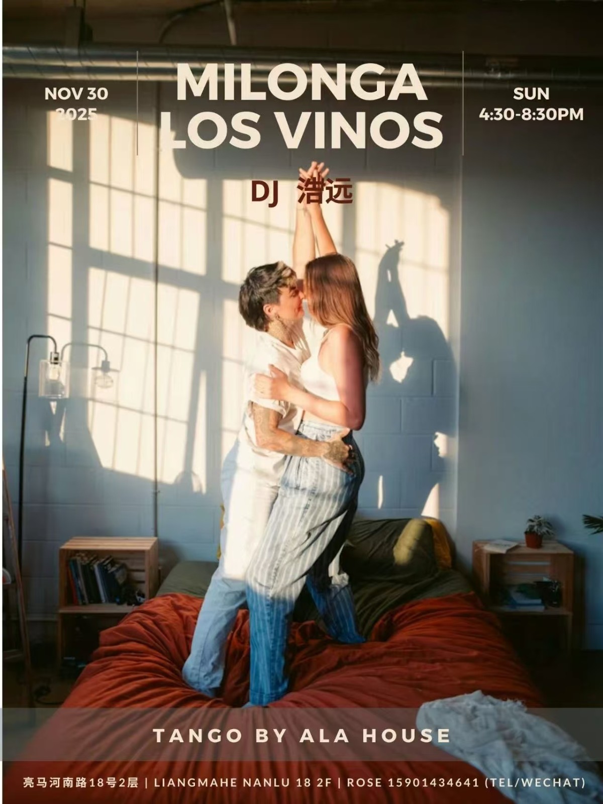 1764484027943105.jpg 1000160214.jpg