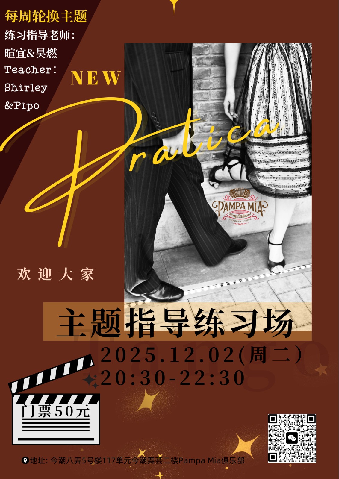 1764673096456653.jpg 1000160355.jpg