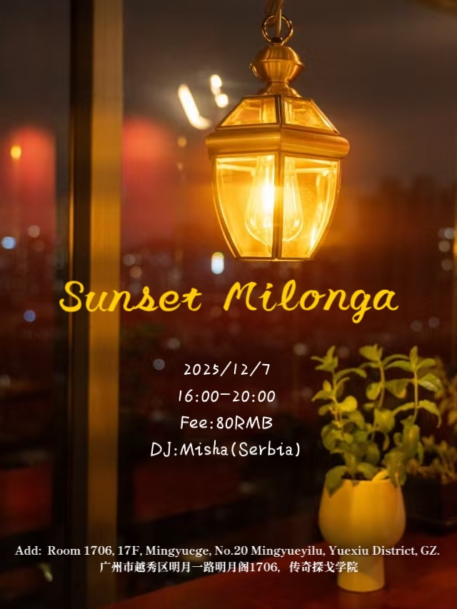 1764817812815755.jpg sunset milonga.jpg