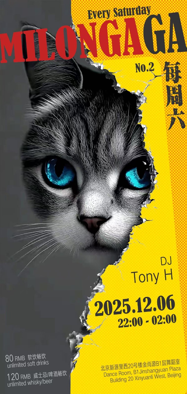 1764927175834409.jpg 1000160584.jpg