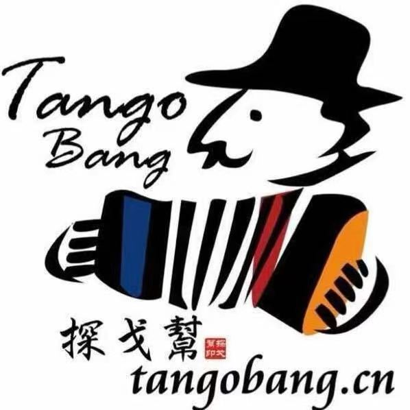 Milonga Mafia