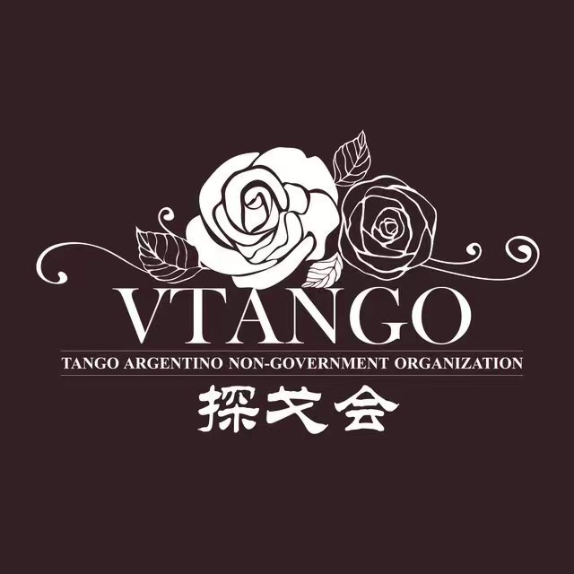 Milonga V