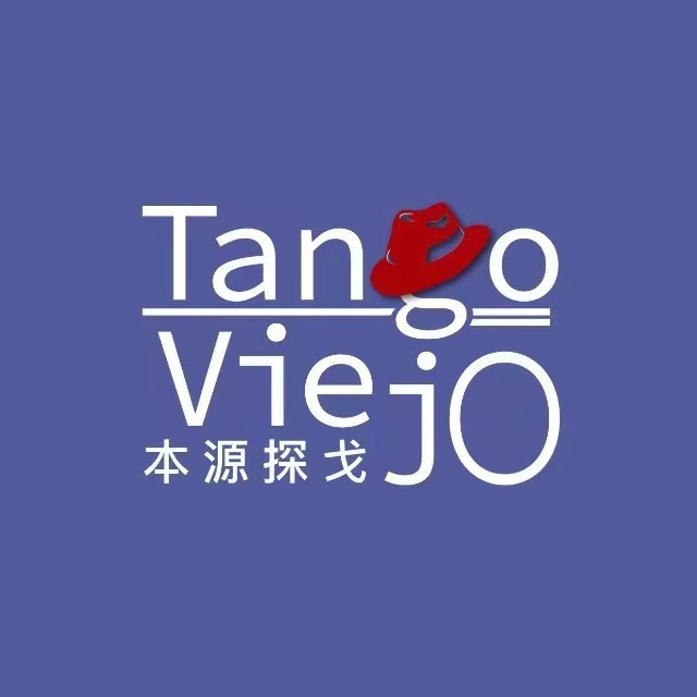 Milonga Caricias