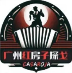 Milonga CasaRoja