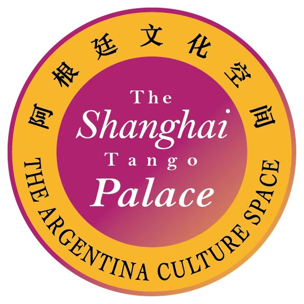 STP 圣诞舞会