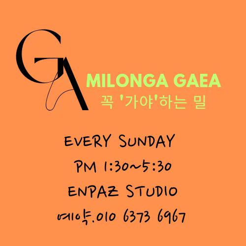 MILONGA GAEA