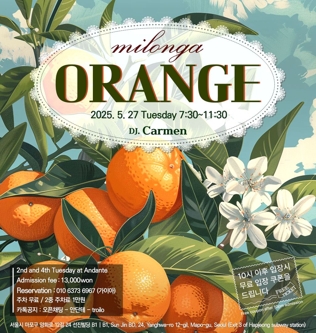MILONGA Orange